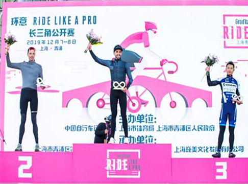 15vip太阳集团信息