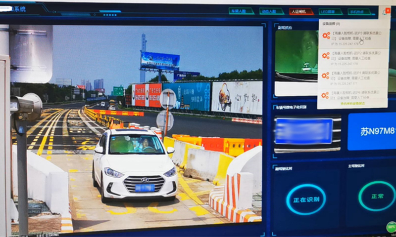 15vip太阳集团信息